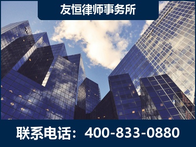 赤壁-继承律师
