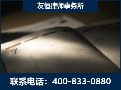 赤壁-虚开增值税发票律师