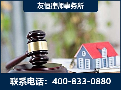 赤壁-万保险合同欺诈撤销案
