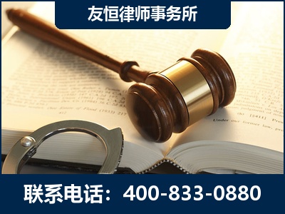 赤壁-某著名培训机构诈骗案