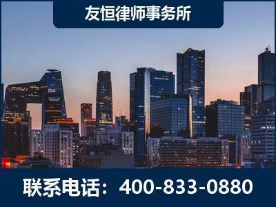 赤壁-刑事辩护律师---郑祥律师