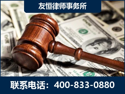 赤壁-李某委托型诈骗案