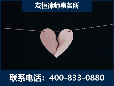 赤壁-继承律师----杨凌波律师