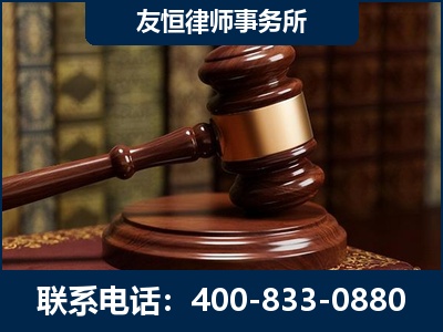 赤壁-杨凌波律师