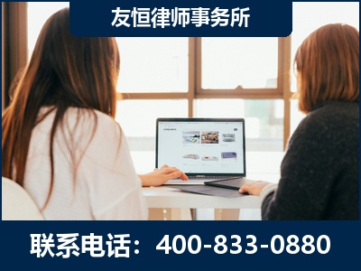 赤壁-职务犯罪律师