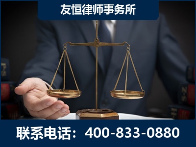 赤壁-虚开增值税发票律师----郑祥律师