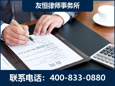 赤壁-销售代理合同减损一亿元案