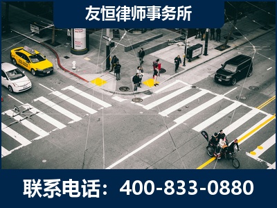 赤壁-刑事辩护律师