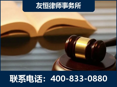 赤壁-刑事律师----郑祥律师