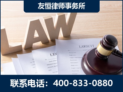 赤壁-伪造婚内五百万债务离婚案